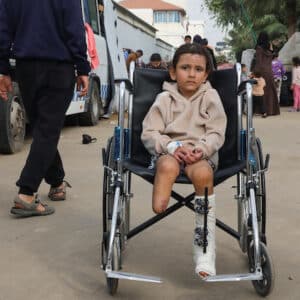Palestinian Amputee Relief Fund
