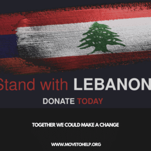 Lebanon Relief Fund