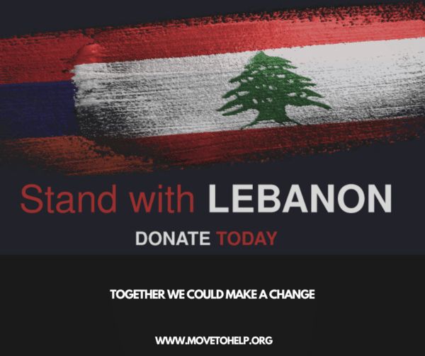 Lebanon Relief Fund
